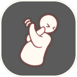 UI-晨岛动作-回绝行者.png