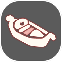 UI-小型家具-情人小船.png