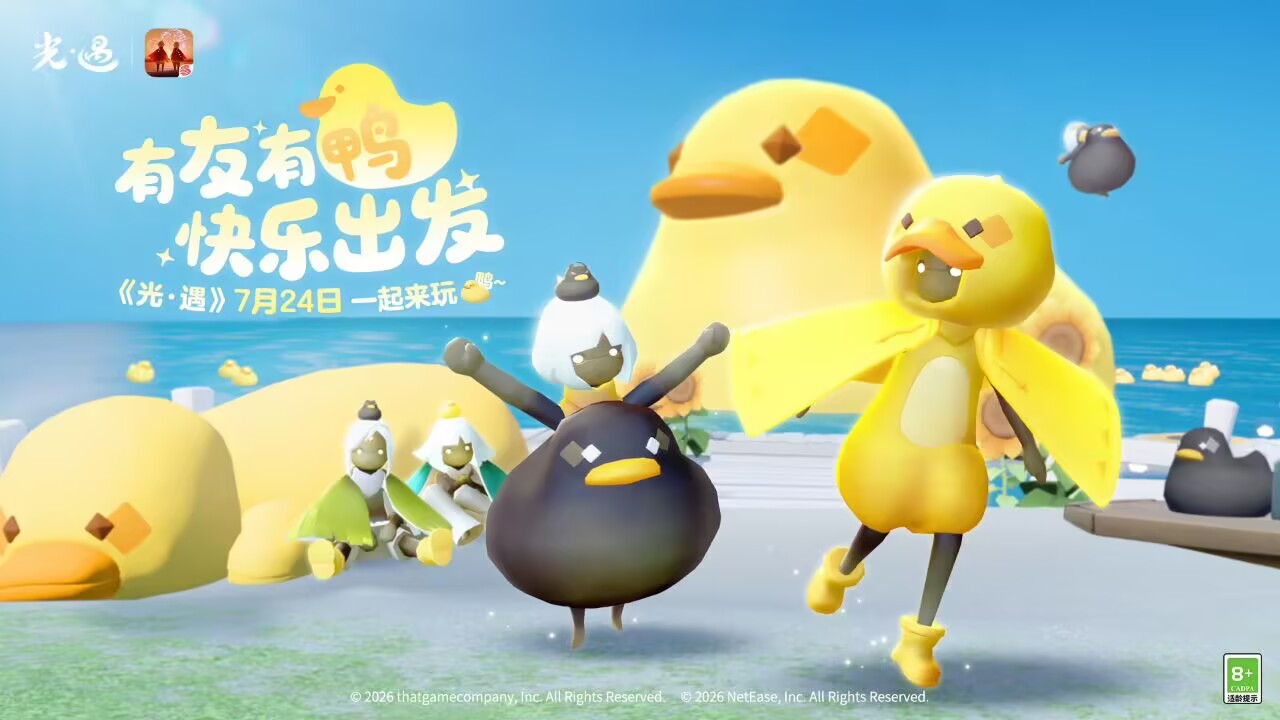 节日:2026年有友节.jpg