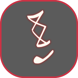 UI-鞋子-偷窥邮差.png