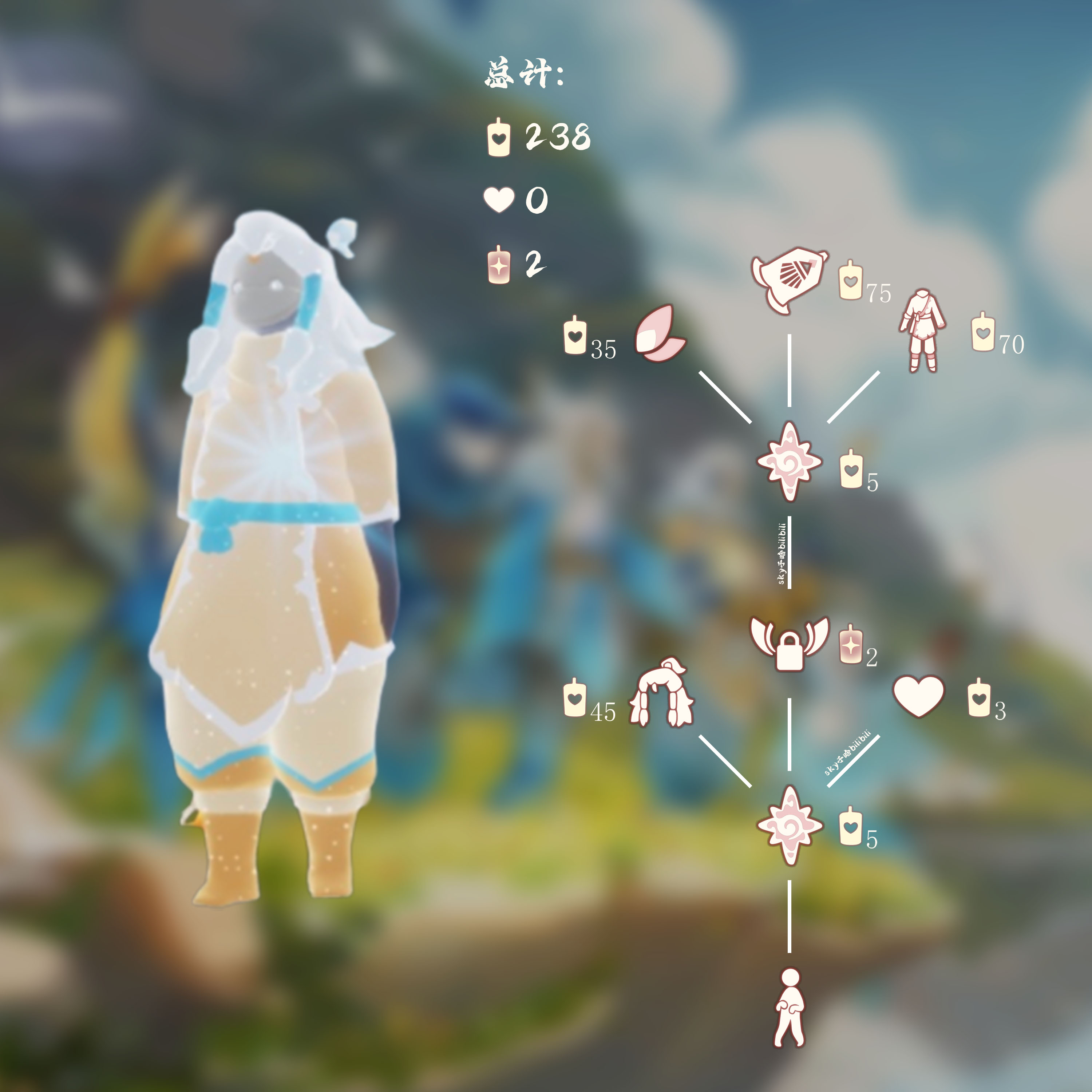 风铃修补匠复刻兑换图CN.png