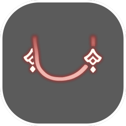 UI-耳饰-金鳞耳坠.png