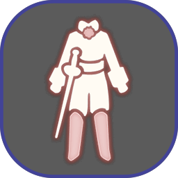 UI-裤子-小王子佩剑礼服.png