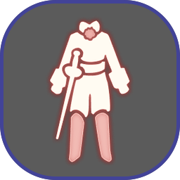 UI-裤子-小王子佩剑礼服.png