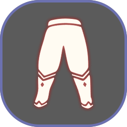 UI-裤子-献情演员.png