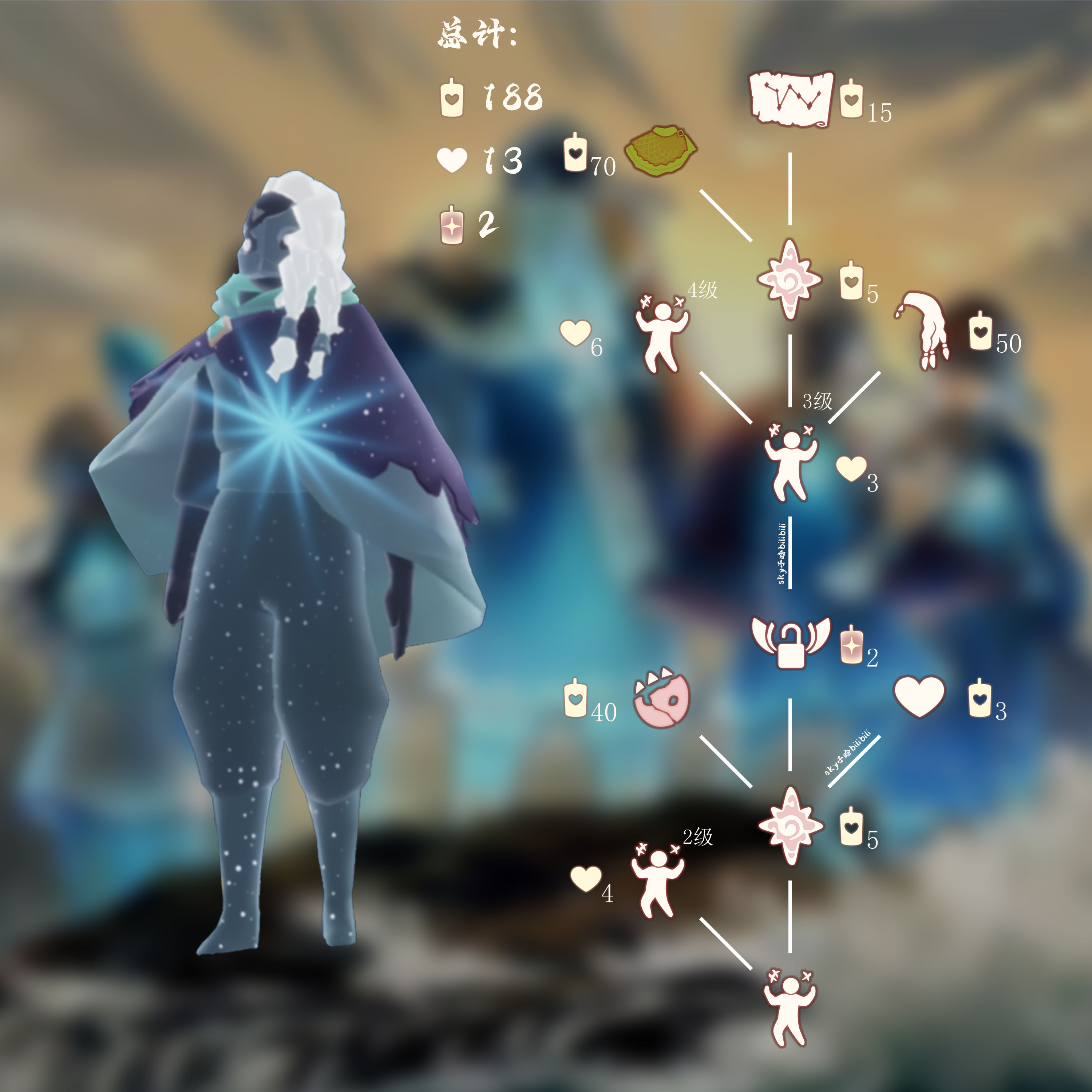 嬉笑炮手复刻兑换图CN.png