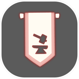 UI-小型家具-雨林队伍旗帜.png