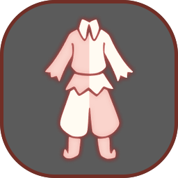 UI-裤子-健忘叙事者.png