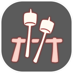 篝火点心
