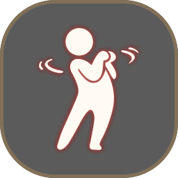 UI-云巢动作-热情舞者.png