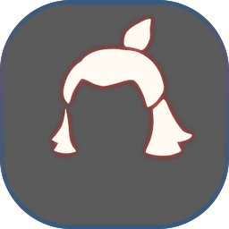 UI-发型-钢琴家的开始.png