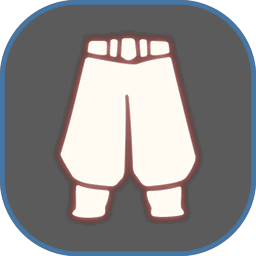 UI-裤子-火先知.png