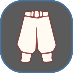 UI-裤子-火先知.png