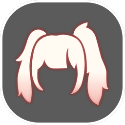 UI-发型-渐变双马尾发型.png