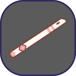 UI-手持-织光光农.png