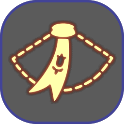UI-斗篷-小王子围巾斗篷.png