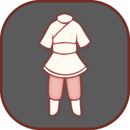 UI-裤子-谦虚舞者.png