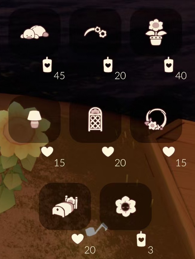 2026有友节兑换图.png