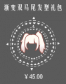 2025年8月15日 (五) 12:57版本的缩略图