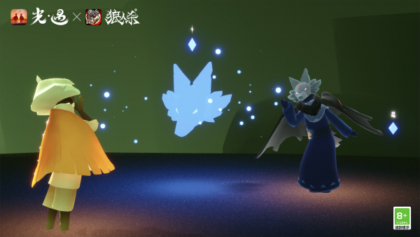 20241216公告图4.jpg