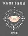 2025年8月15日 (五) 12:57版本的缩略图