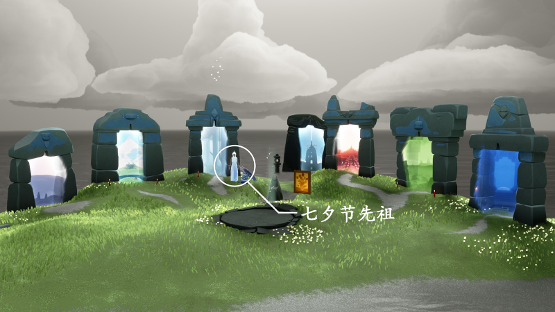 2026七夕节遇境先祖位置图.png