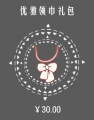 2025年8月15日 (五) 12:56版本的缩略图