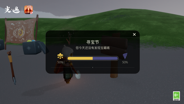 20250313公告图4.png