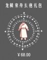 2025年8月15日 (五) 17:42版本的缩略图