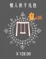 2025年8月15日 (五) 12:57版本的缩略图