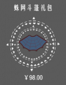 2025年8月15日 (五) 12:56版本的缩略图