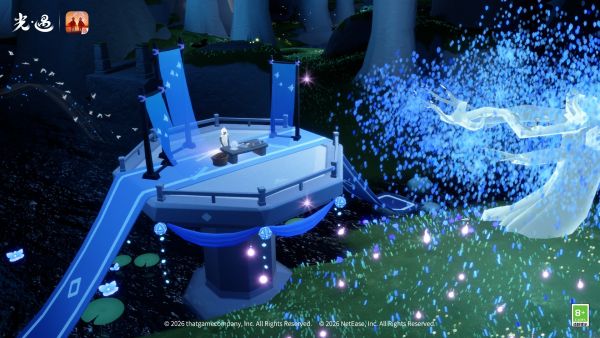 20260812公告图1.jpg