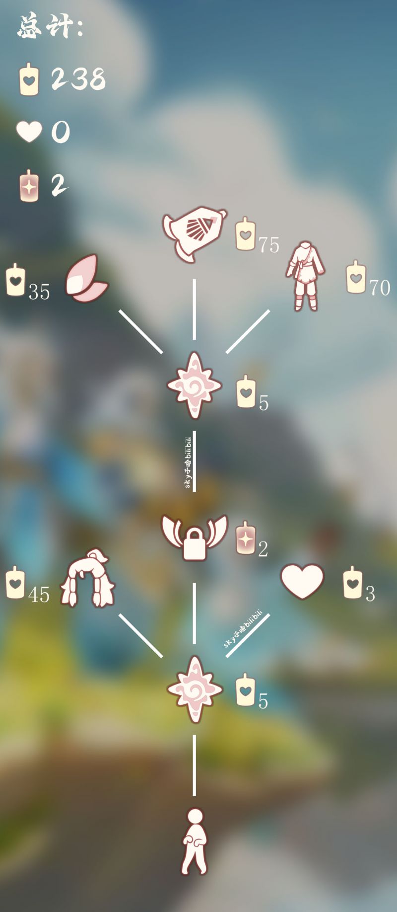 风铃修补匠复刻兑换图CN1.png
