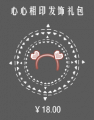 2025年8月15日 (五) 12:56版本的缩略图