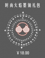 2025年8月15日 (五) 13:49版本的缩略图