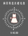2025年8月15日 (五) 12:57版本的缩略图