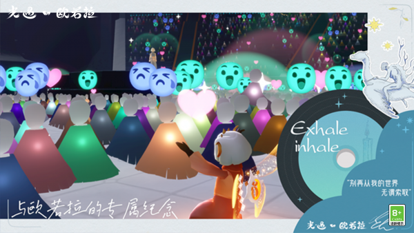 20250214公告图5.jpg