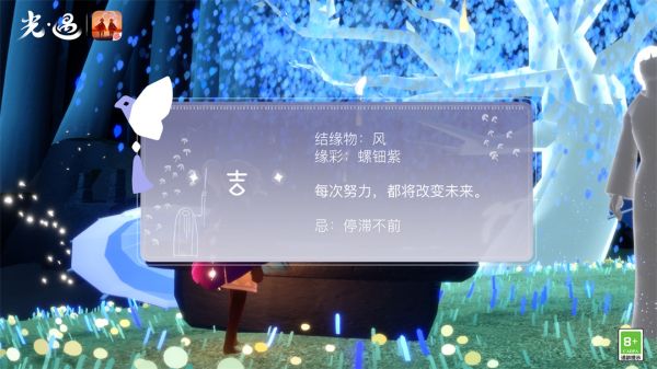 20240806公告图2.jpg