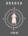 2025年8月15日 (五) 12:56版本的缩略图