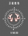 2025年8月15日 (五) 14:12版本的缩略图