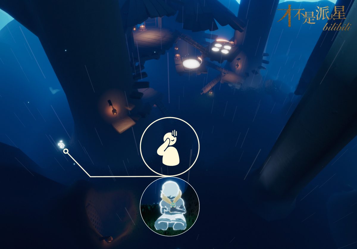 Traveling SpiritsBaffled Botanist 光遇WIKI_BWIKI_哔哩哔哩