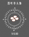 2025年8月15日 (五) 12:56版本的缩略图