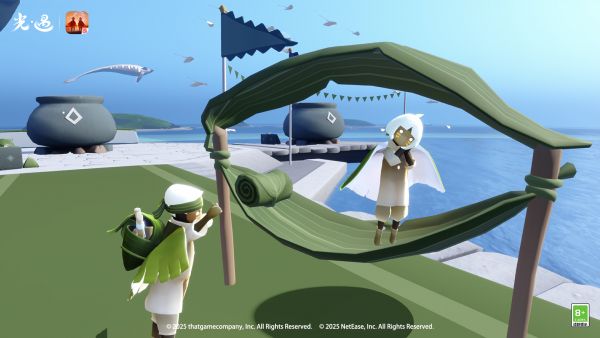 20250531新闻图7.png