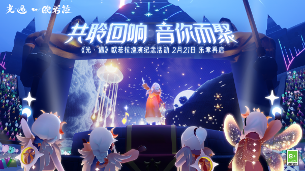 20250214公告图1.jpg