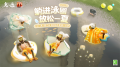 2025年8月22日 (五) 10:42版本的缩略图