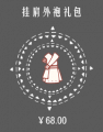 2025年8月15日 (五) 17:42版本的缩略图