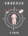2025年8月15日 (五) 12:57版本的缩略图