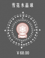 2025年8月15日 (五) 12:56版本的缩略图