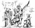 2025年8月11日 (一) 15:42版本的缩略图