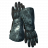 SR-icon-armor-Silver Gauntlets.png